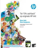HP 15% Cashback