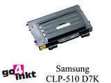 Samsung CLP-510 D7K toner remanufactured