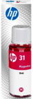 HP 31 magenta (m) inktfles origineel